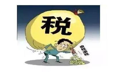 因偷税漏税没有认证抵扣，形成滞留发票