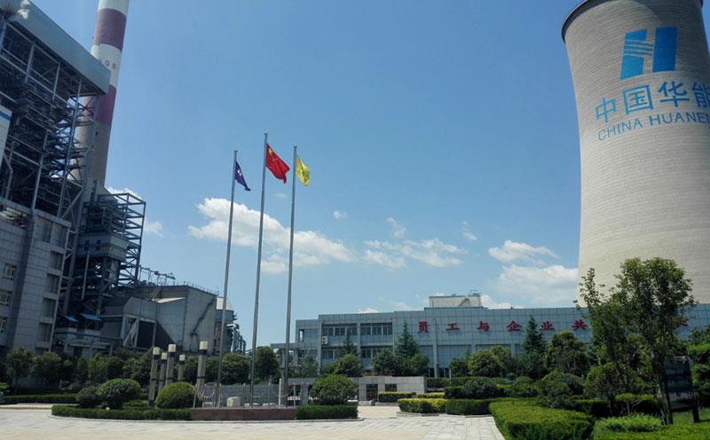 华能铜川电厂试运行成功 华能铜川电厂试运行成功