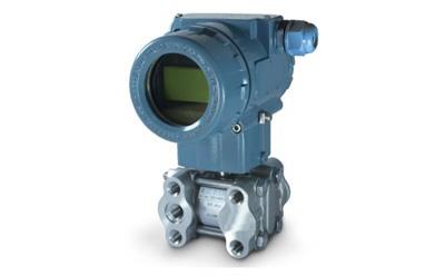 单晶硅压力变送器-http://m.jczxnmz.cn/product/788.html