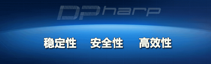 横河EJX变送器安全、稳定、高效