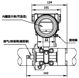 压力变送器正面尺寸 压力变送器正面尺寸