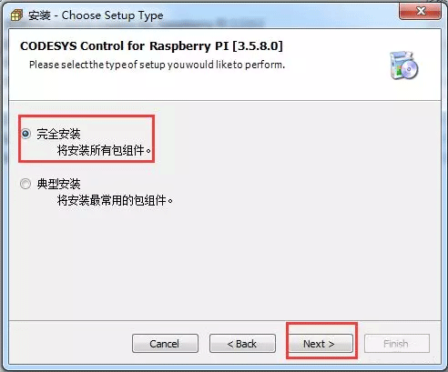安装CODESYS Control for Raspberry PI 3.5.8.0.package 安装CODESYS Control for Raspberry PI 3.5.8.0.package