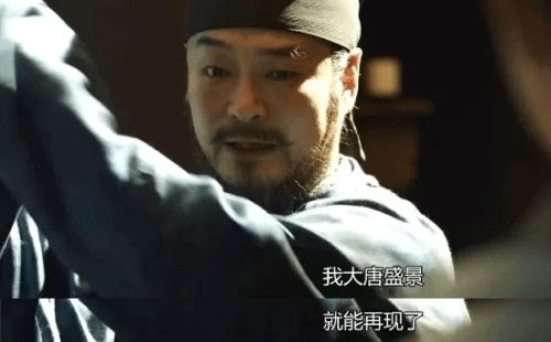 改良造纸术，重振大唐