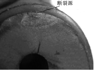 热电偶套管断口宏观照片 热电偶套管断口宏观照片